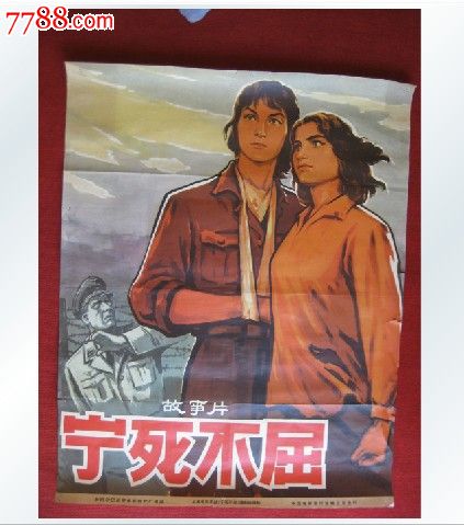 成人高考本科毕业没有学位证可以考研吗
