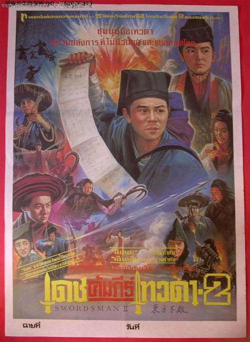 布里奇沃特学院文凭毕业证怎么购买